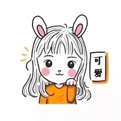 32组超萌微信情侣卡通头像！一对两张高清可爱款