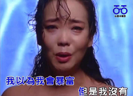 9月16日斗图表情包合集