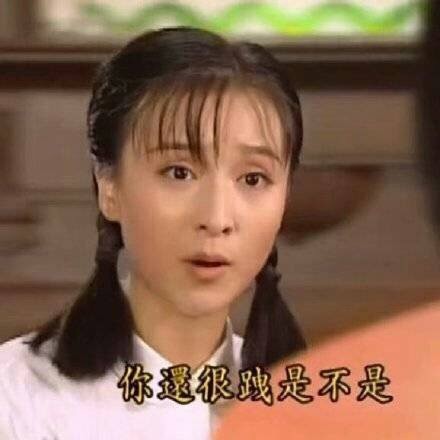 最近超火的斗图表情包合集来啦