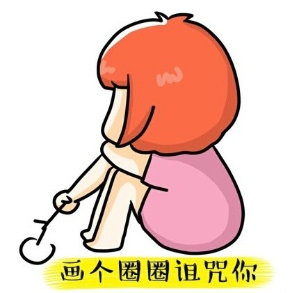 萌萌小姑娘专属可爱动图表情包合集