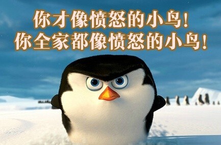 总被自己萌到怎么办？这套表情包帮你吐槽