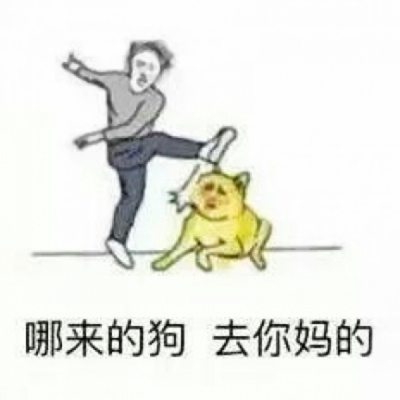 24张搞怪又上头！恶搞情侣头像一对两张高清图来了