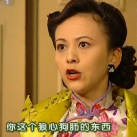 8月1日斗图表情包精选合集