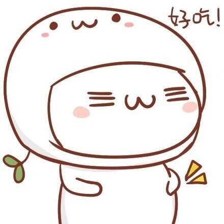 超可爱！一组治愈系颜文字表情包