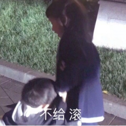 36张搞怪可爱沙雕情侣头像合集 高清无水印