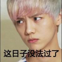 EXO专属表情包合集来啦