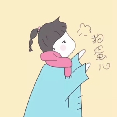 微信情侣头像卡通呆萌一对两张一男一女 34组素材合集