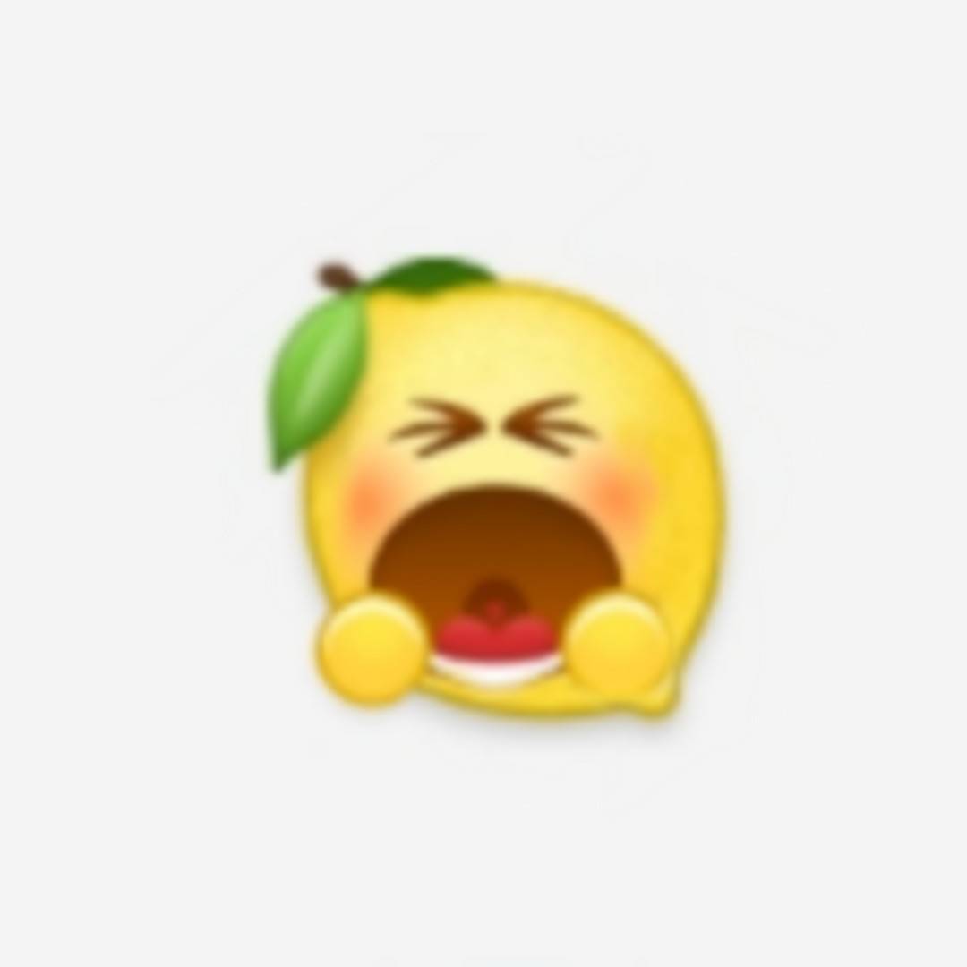 柠檬emoji表情包合集，斗图吐槽必备