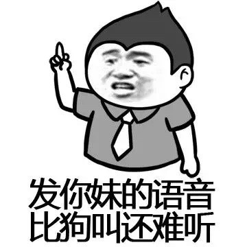 当年装过的那些梗，快来认领这套表情包！