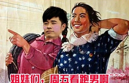 陈赫专属表情包合集来啦