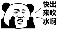 不想斗图也得接招？这套表情包帮你摆烂又不失礼貌