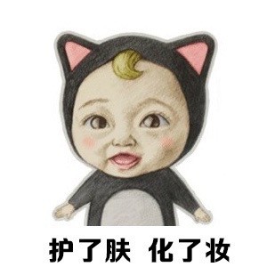 这套“丑的人总是想太多”表情包，戳中多少人的日常梗