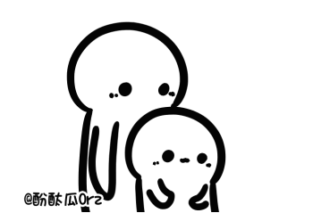 酚酞瓜的甜系恩爱动图表情包来啦