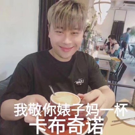 最近超火的无水印表情包合集