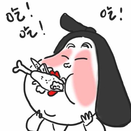 这套「娘娘吃吃吃」表情包太有意思了