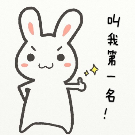 考试季专属！这套学霸学渣打气表情包太戳人了