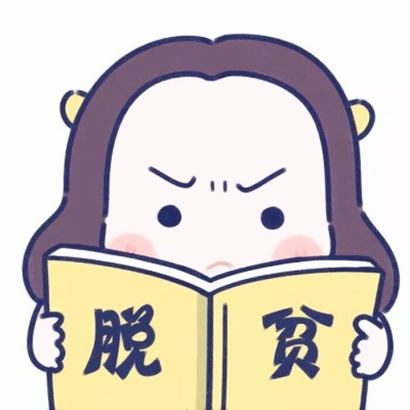 12张高清好看的创意卡通情侣头像合集