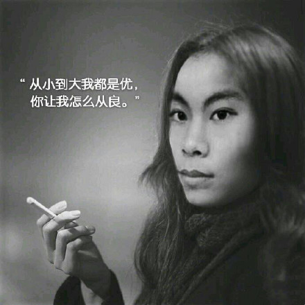 8月30日斗图表情包合集