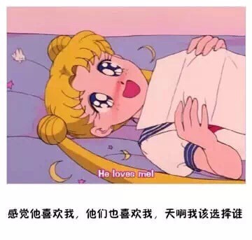 单身久了会有这些奇怪想法？这套表情包戳中很多人