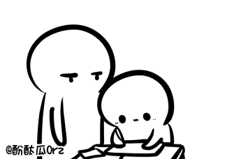 酚酞瓜的甜系恩爱动图表情包来啦