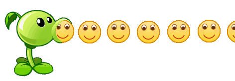 植物大战僵尸豌豆射手发射表情包来啦