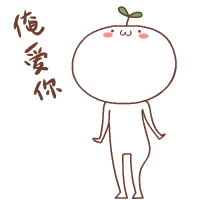 聊天斗图新选择！这套颜文字表情包合集来了