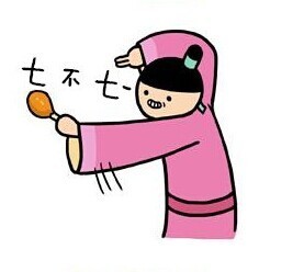 淮安本地斗图必备！这套淮安话表情包火了