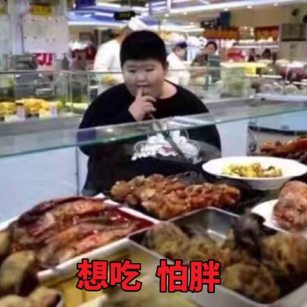 日常斗图不用愁！这份热门表情包原图合集收好啦