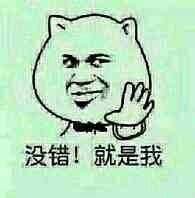 这套楼层表情包，帮你轻松拿捏论坛聊天