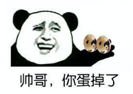 用食物就能轻松赢下斗图局