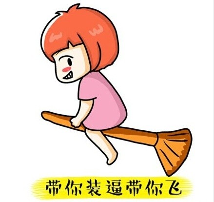 萌萌小姑娘专属可爱动图表情包合集