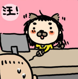 打工人必备！这套达达表情包太懂上班日常了