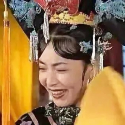 18张搞怪沙雕款情侣头像 高清又好笑的稀奇古怪款来啦