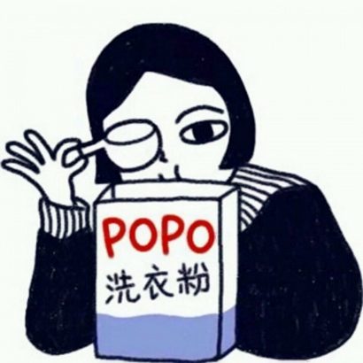 15组超可爱卡通情侣头像 一男一女款合集