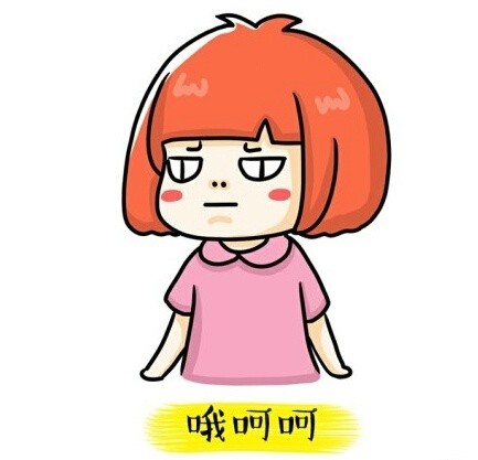 萌萌小姑娘专属可爱动图表情包合集