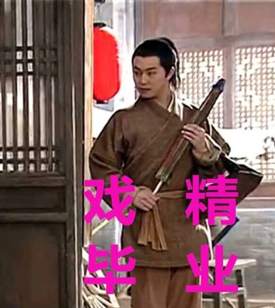 整理好的斗图表情包合集，聊天再也不怕没图怼人