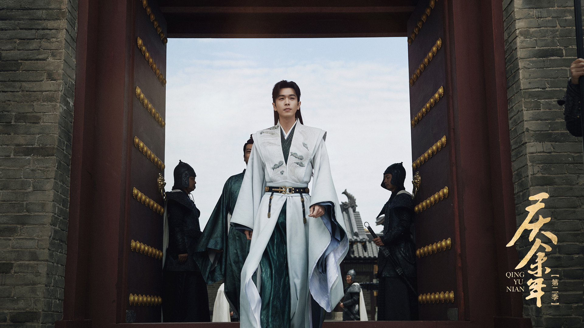 《庆余年2》范闲城门剧照 高清电脑壁纸分享