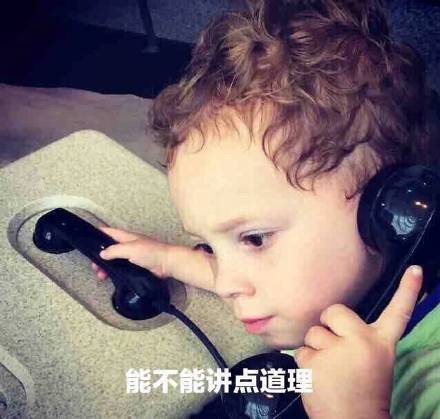 假笑男孩Gavin专属表情包合集来啦