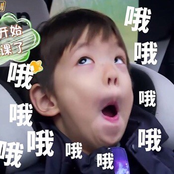 12月7日热门无水印表情包合集