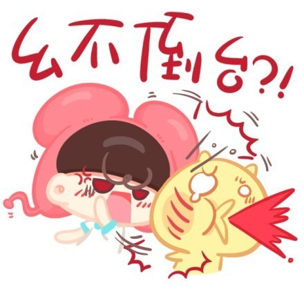 重庆方言斗图专属表情包合集来啦