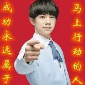 最近超火的斗图表情包整理好了