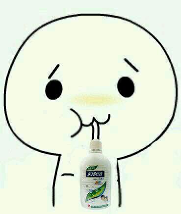 酚酞瓜用吸管喝姨妈巾的搞笑动图