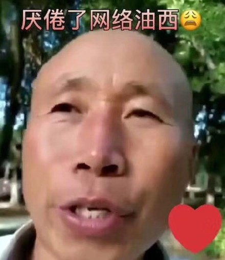 1月10日精选表情包合集