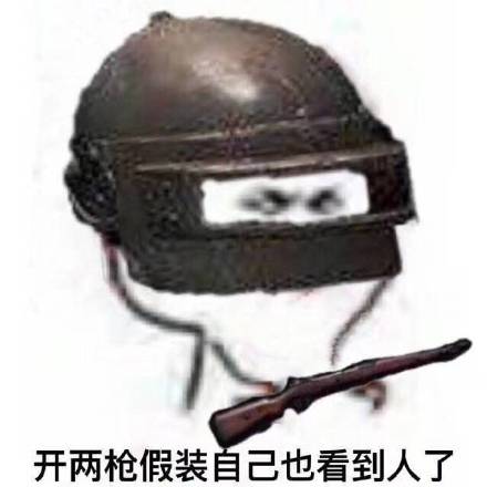 日常聊天必备表情包合集