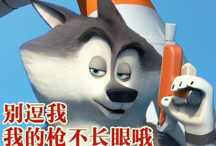 总被自己萌到怎么办？这套表情包帮你吐槽