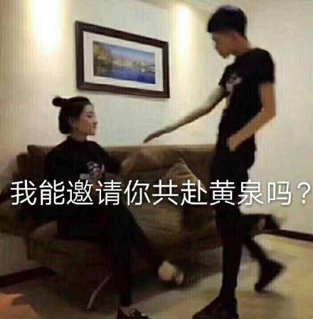 整理好的斗图表情包合集，聊天对战不用愁