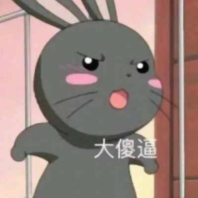 18张搞怪沙雕款情侣头像 高清又好笑的稀奇古怪款来啦