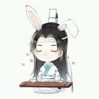 忘羡情侣头像一左一右！魔道祖师魏无羡蓝忘机专属情头合集来了