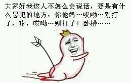 练了二十年的麒麟臂，谁敢惹？