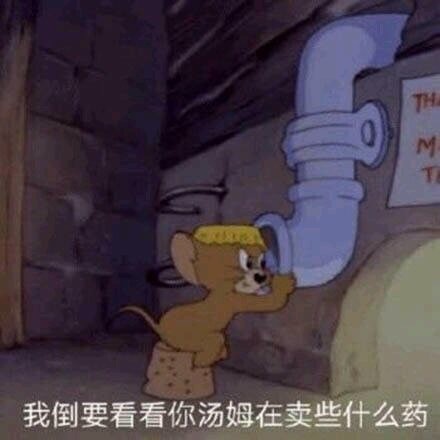 最近超火的表情包原图合集整理好了